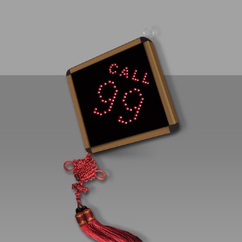 ��һ�o������ϵ�y(t��ng)���C(j��)Y-99C