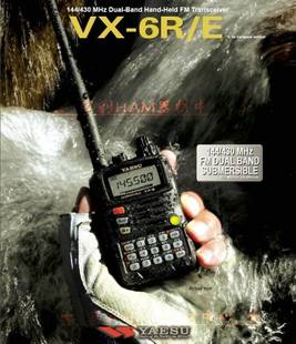 YAESU VX-6R ��ˮ�����ֳ֌�(du��)�v�C(j��)