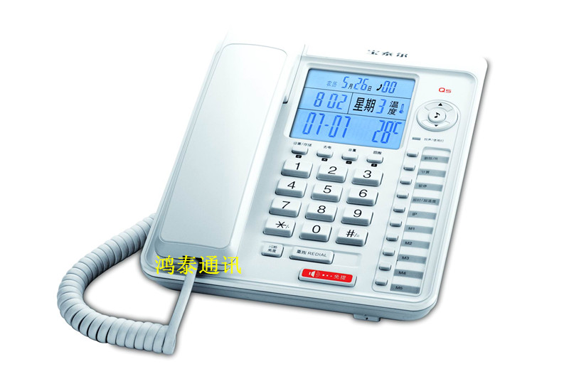 ��̩��Q5�Ԓ�C���̄��Ԓ�C���k���Ԓ�C�������Ԓ�C