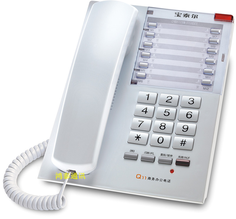 ��̩��Q11�Ԓ�C���Ƶ��Ԓ�C�� �˜��k�������Ԓ�C 12��һ�Iͨ