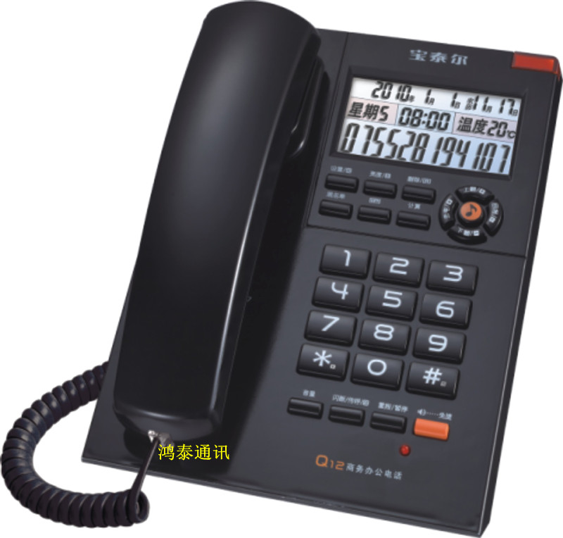 ��̩��Q12�Ԓ�C���̄��Ԓ�C���k������@ʾ�Ԓ�C ��������