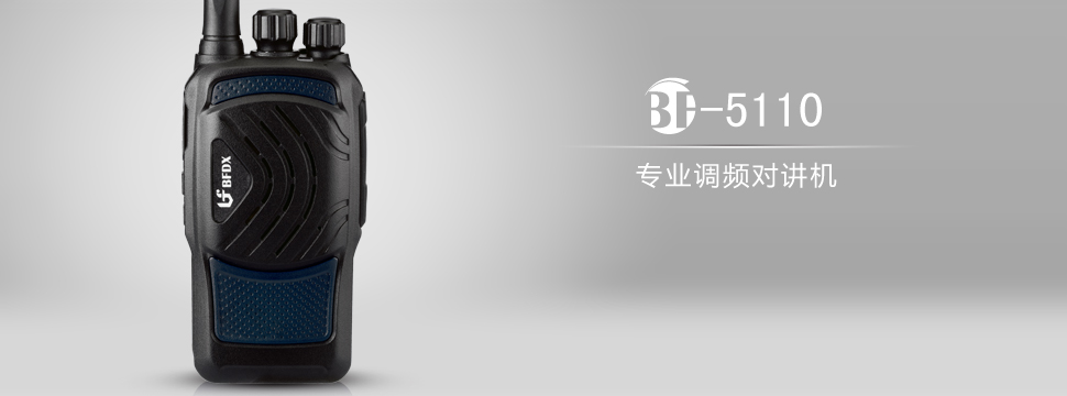 ����5110�¿�v�C(j��) �C(j��)��С�� ���� ������늳�