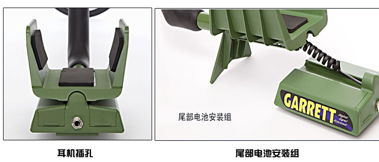 摩托羅拉對(duì)講機(jī) 摩托羅拉對(duì)講機(jī)